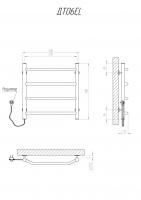 Heated towel rail Trapetsiya 500x500/4 EL reg.