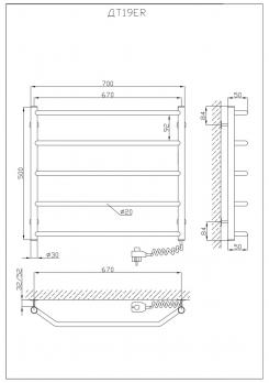 Heated towel rail Trapetsiya 500x700/5 ER reg.