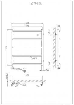Heated towel rail Trapetsiya 600x500/5 EL reg.