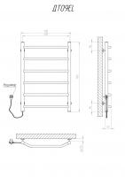 Heated towel rail Trapetsiya 700x500/5 EL reg.