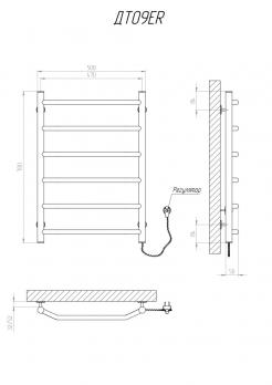 Heated towel rail Trapetsiya 700x500/5 ER reg.