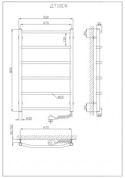 Heated towel rail Trapetsiya 800x500/6 ER reg.