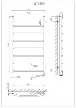 Heated towel rail Trapetsiya 1000x500/8 ER reg.