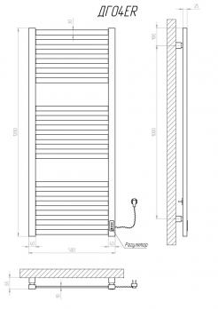 Рушникосушарка електрична Герда 1200х500/18 ER тайм. чорна
