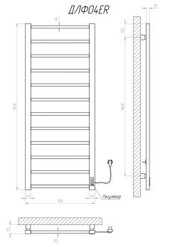 Рушникосушарка електрична Лофт 1200х500/12 ER тайм. чорна