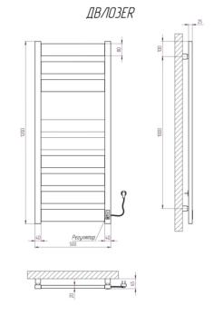 Рушникосушарка електрична Волс 1200х500/9 ER тайм. чорна