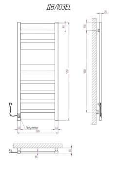 Рушникосушарка електрична Волс 1200х500/9 EL тайм. чорна