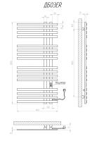 Полотенцесушитель электрический Браш 1200х600/16 ER тайм. белый