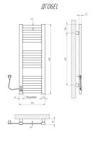 Рушникосушарка електрична Герда 800х300/12 EL тайм. чорна