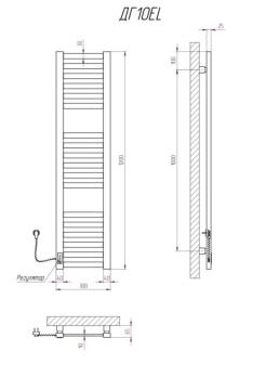 Полотенцесушитель электрический Герда 1200х300/18 EL тайм. черный