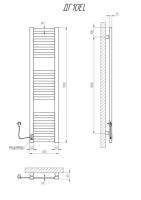 Полотенцесушитель электрический Герда 1200х300/18 EL тайм. белый