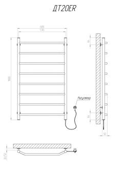 Heated towel rail Trapetsiya 1000x600/8 ER reg.