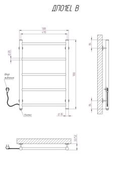 Heated towel rail Pryama 700x500/5 EL knop.chorn.