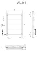 Heated towel rail Pryama 700x500/5 EL knop.bel.