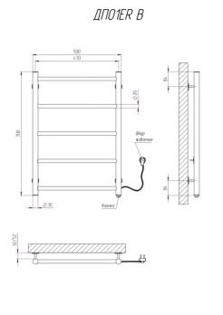 Heated towel rail Pryama 700x500/5 ER knop.bel.